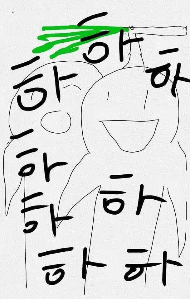 선택된 언니의파우치 리뷰 이미지 - [오묘 달 [브라운]]