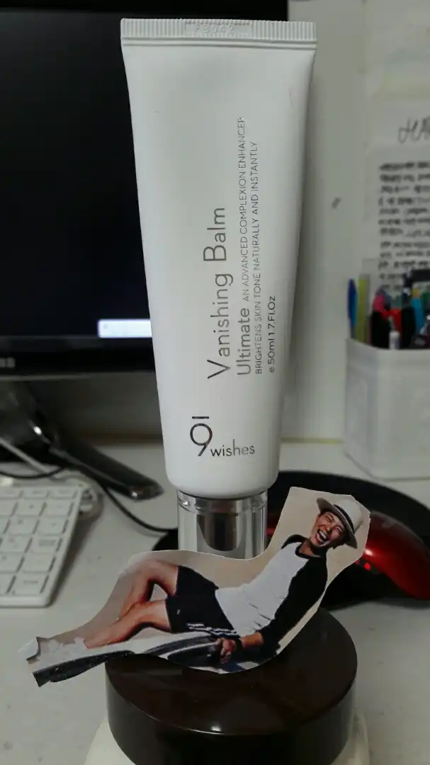 VB 톤업 [얼티밋]