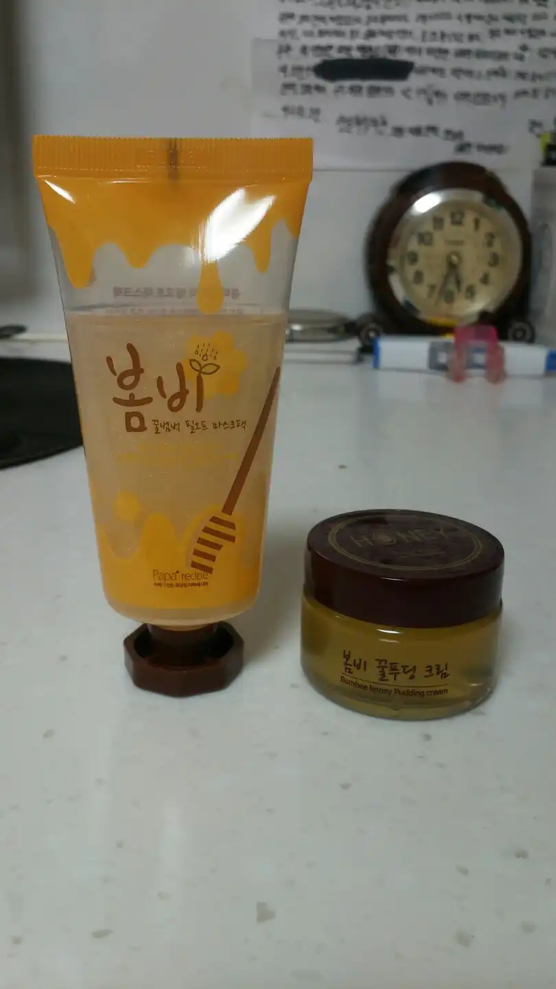 봄비 꿀범벅 세트(필오프팩 ,꿀푸딩크림)