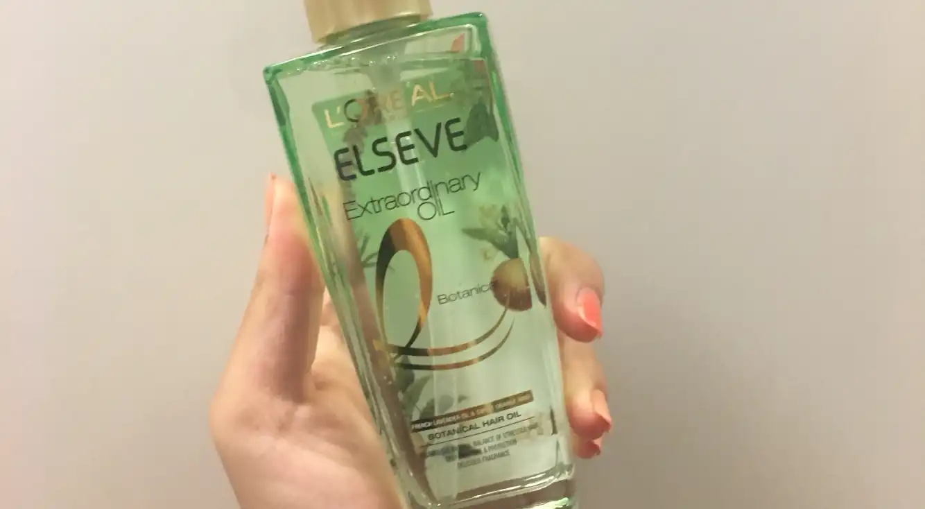 엑스트라 오디네리 보태니컬 오일