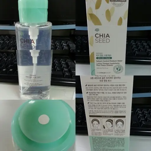 선택된 언니의파우치 리뷰 이미지 - [치아씨드 피지 잡는 수분 워터]