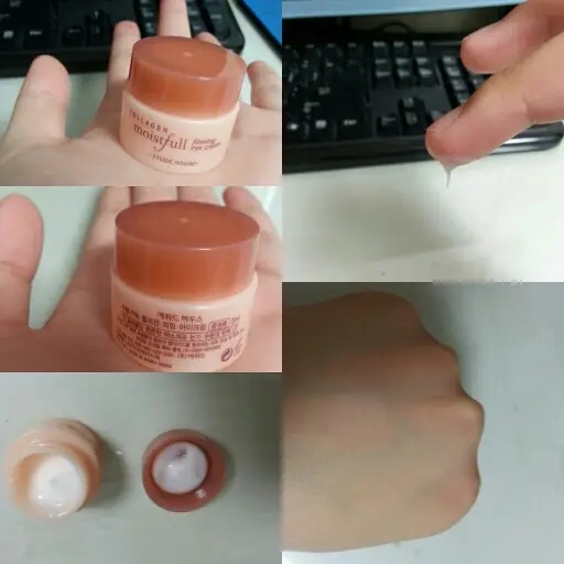선택된 언니의파우치 리뷰 이미지 - [수분가득 콜라겐 아이크림]