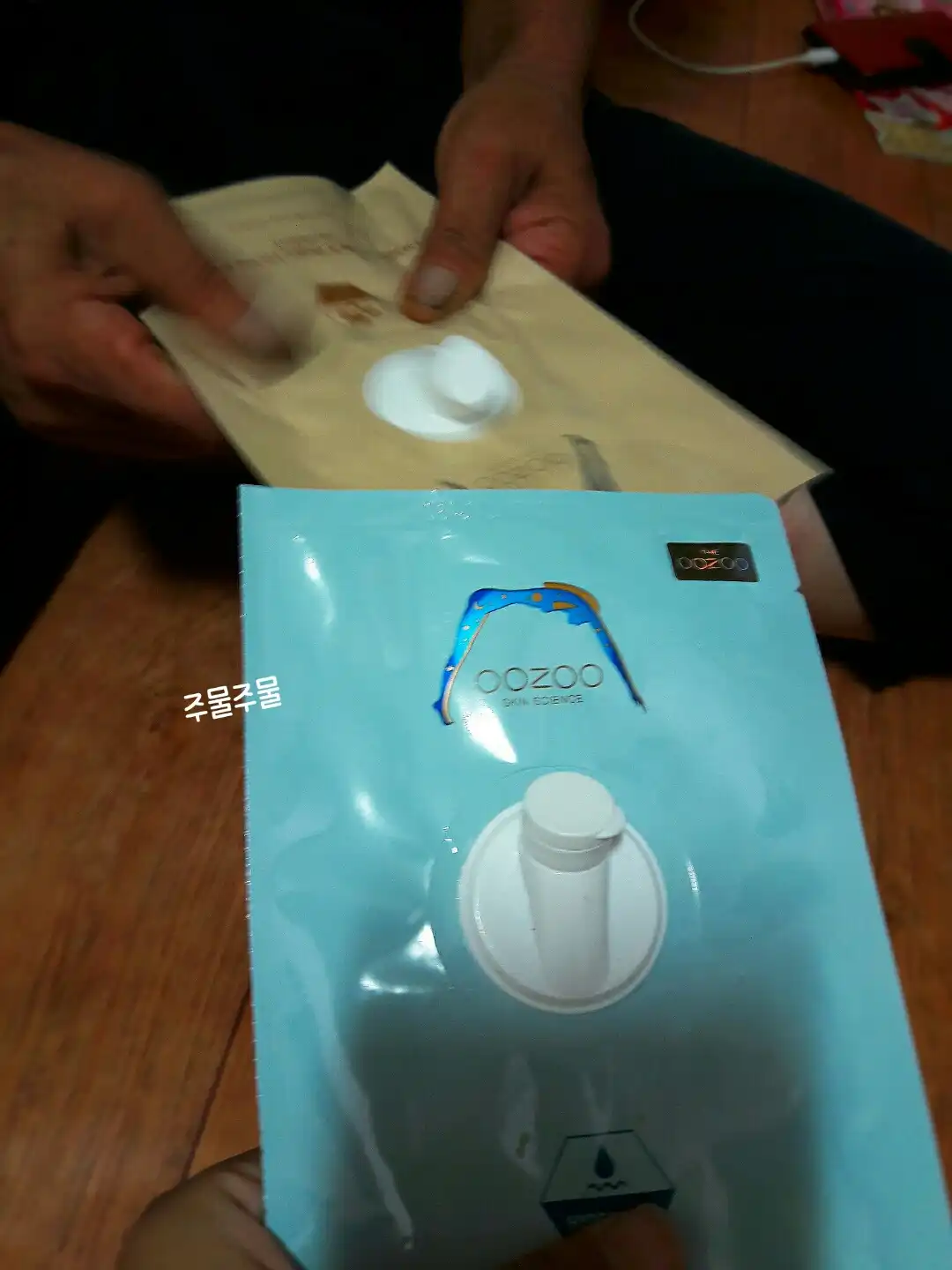 리뷰 이미지