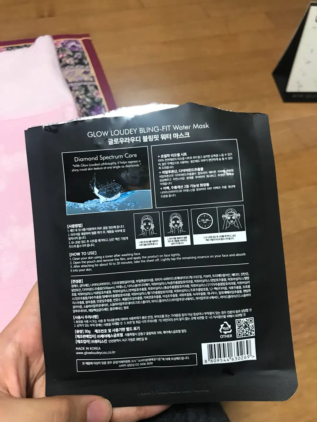 리뷰 이미지