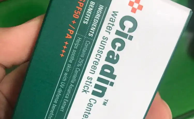 시카딘 센텔라 물스틱 선