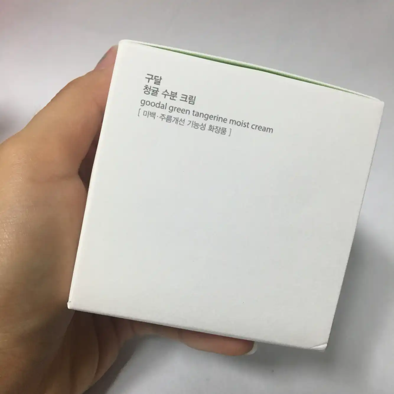 언니의파우치 리뷰 이미지 3 - [청귤 수분 크림 ]