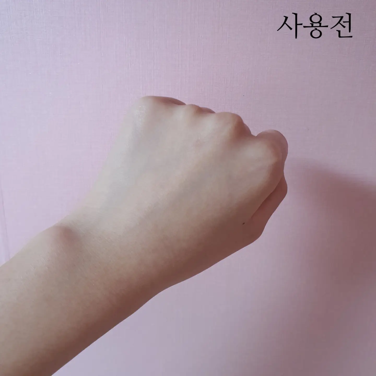 선택된 언니의파우치 리뷰 이미지 - [베이비 톤업 크림]