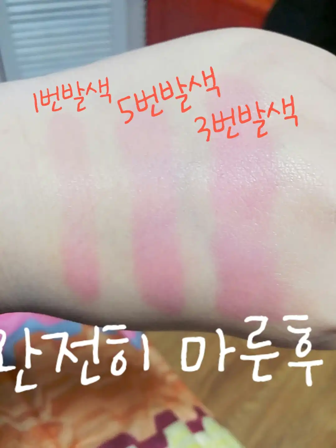 리뷰 이미지