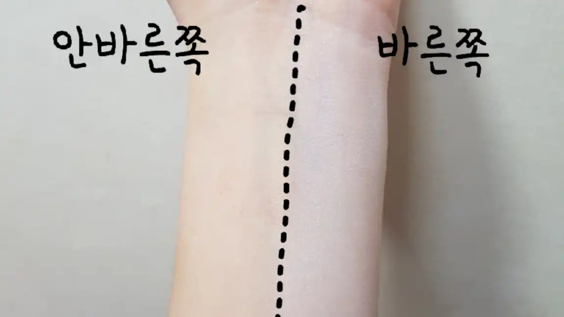 마이써니 키즈 앤 맘 선크림