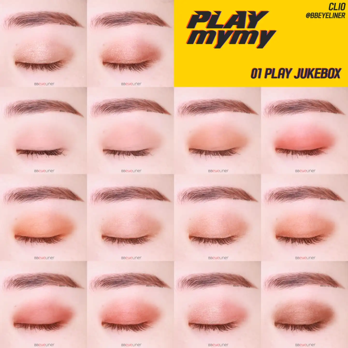 플레이 마이마이 프리즘 멀티 팔레트 [01 플레이 주크박스]