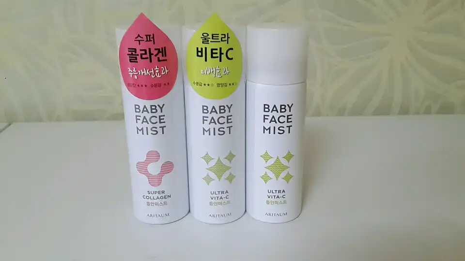 동안미스트 울트라 비타C