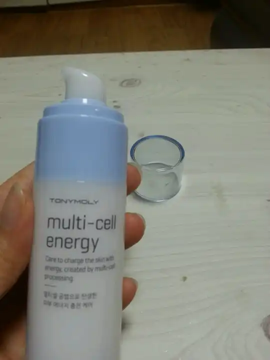 바이오 EX 멀티셀 에너지