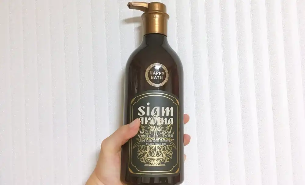 시암 아로마 솔트 스크럽 워시