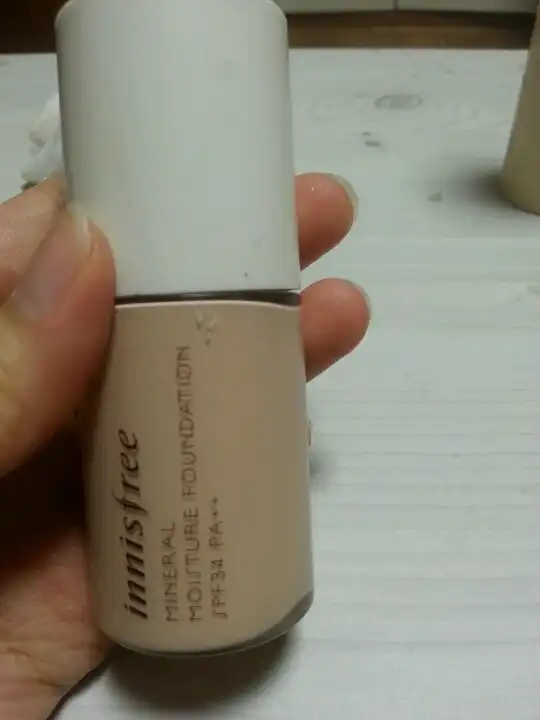 미네랄 모이스처 파운데이션 [C2호 핑크 내추럴 베이지]