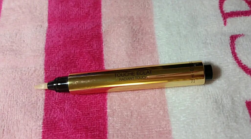 선택된 언니의파우치 리뷰 이미지 - [뚜쉬 에끌라]