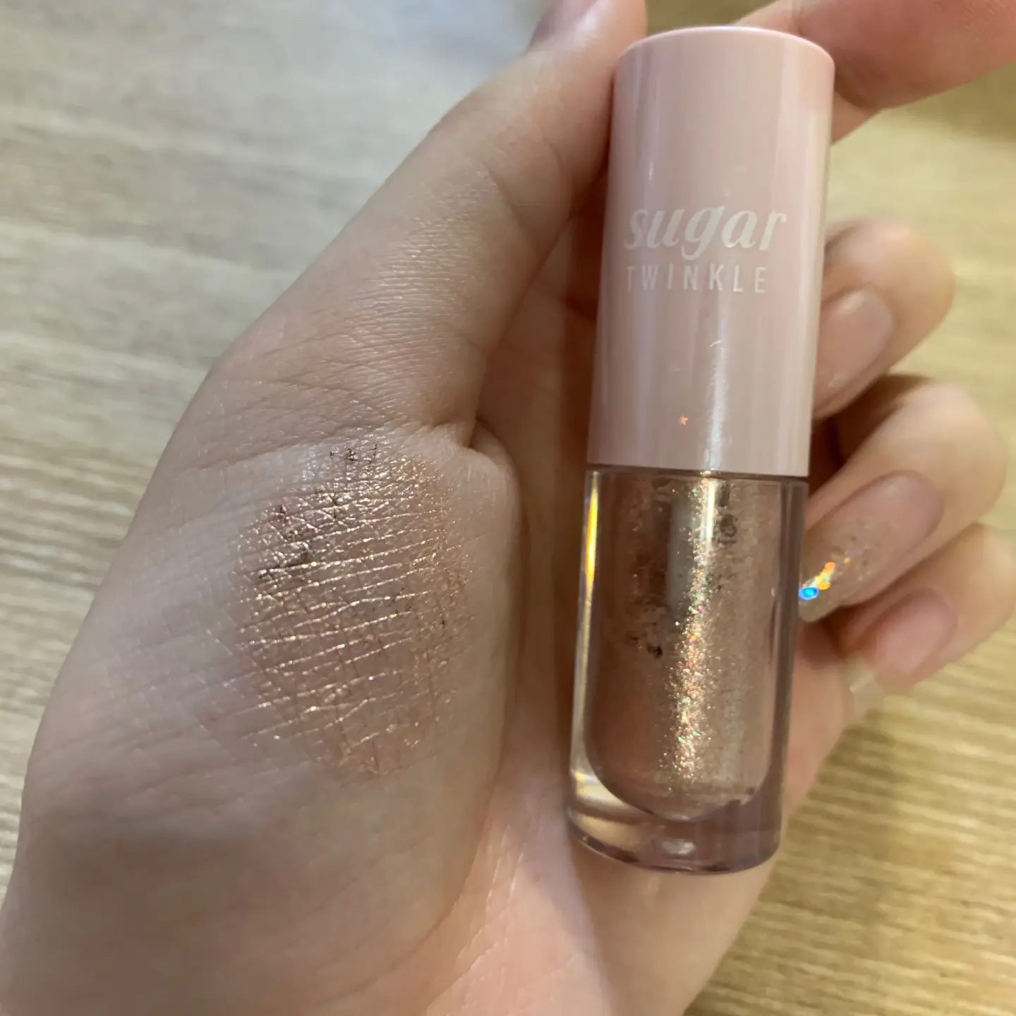 선택된 언니의파우치 리뷰 이미지 - [슈가 트윙클 리퀴드 섀도우 [005 베이지하모니]]