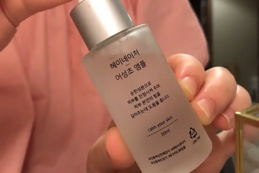 리뷰 이미지