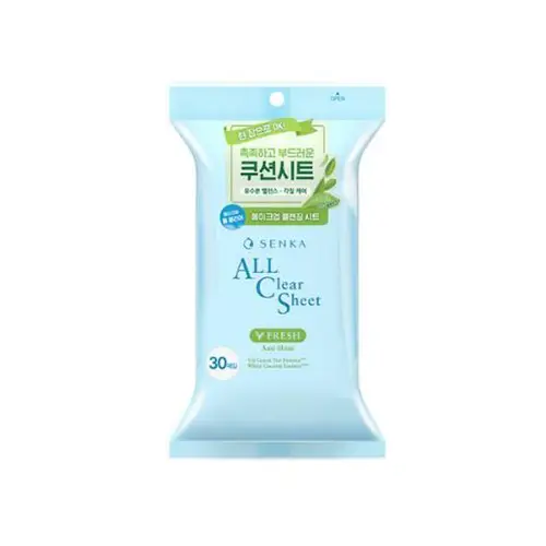 올 클리어 시트 프레시