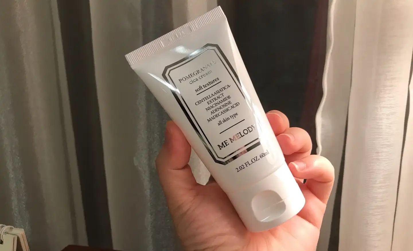 뉴 포메그레닛 시카크림