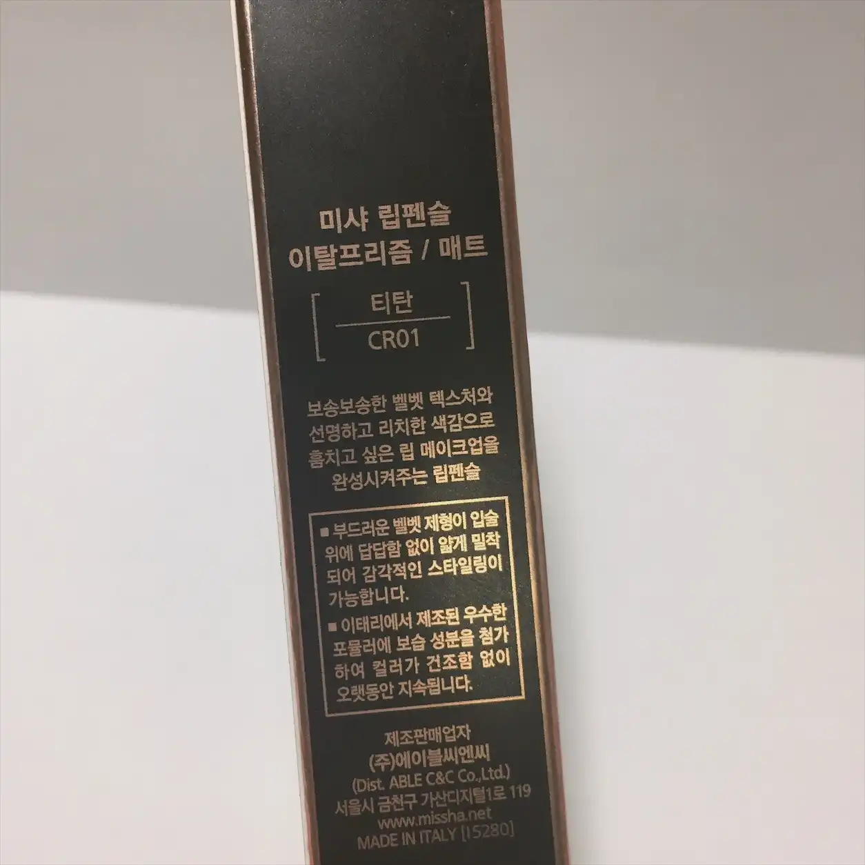 리뷰 이미지