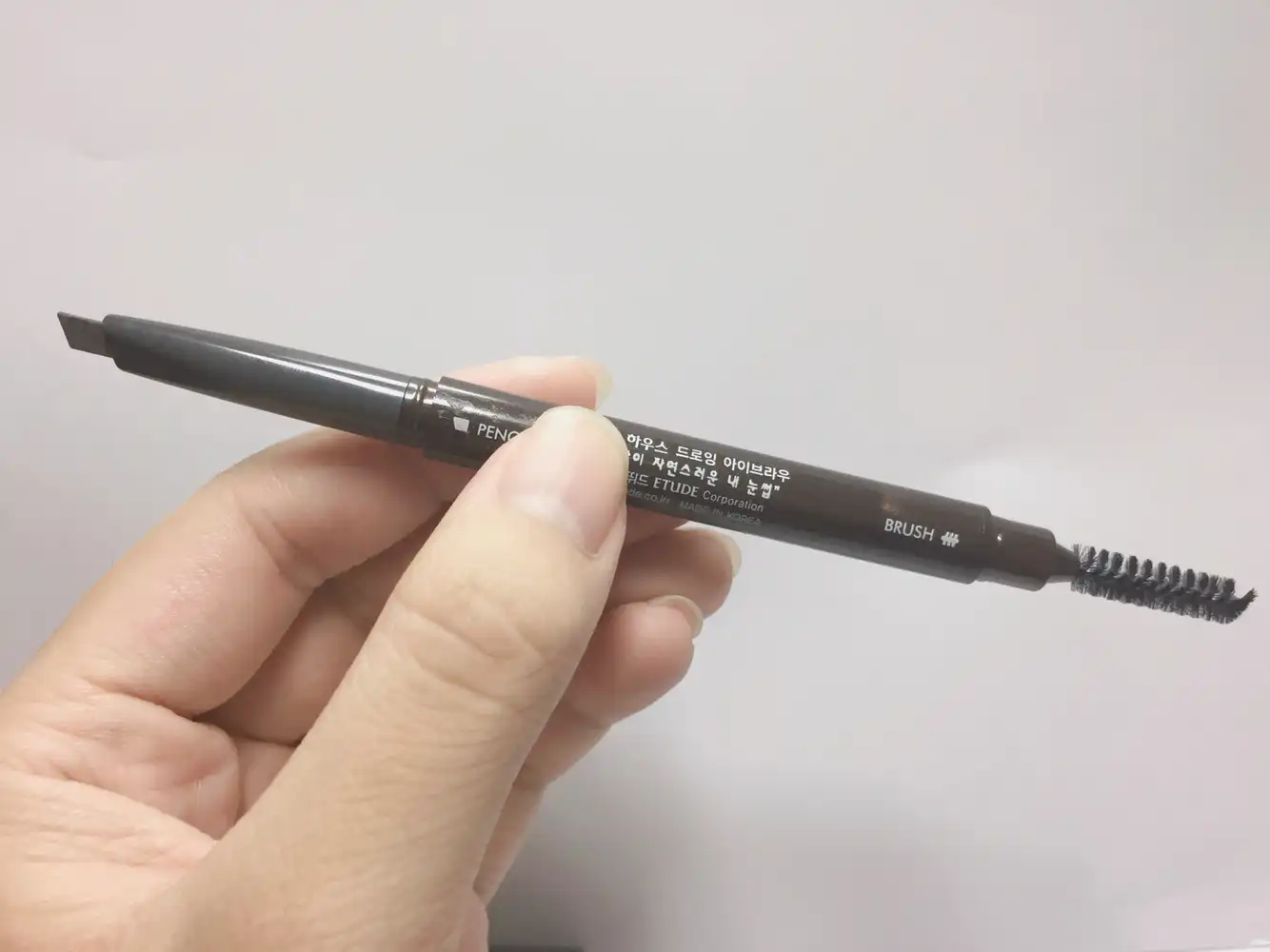 드로잉 아이 브라우 [04호 진회색]