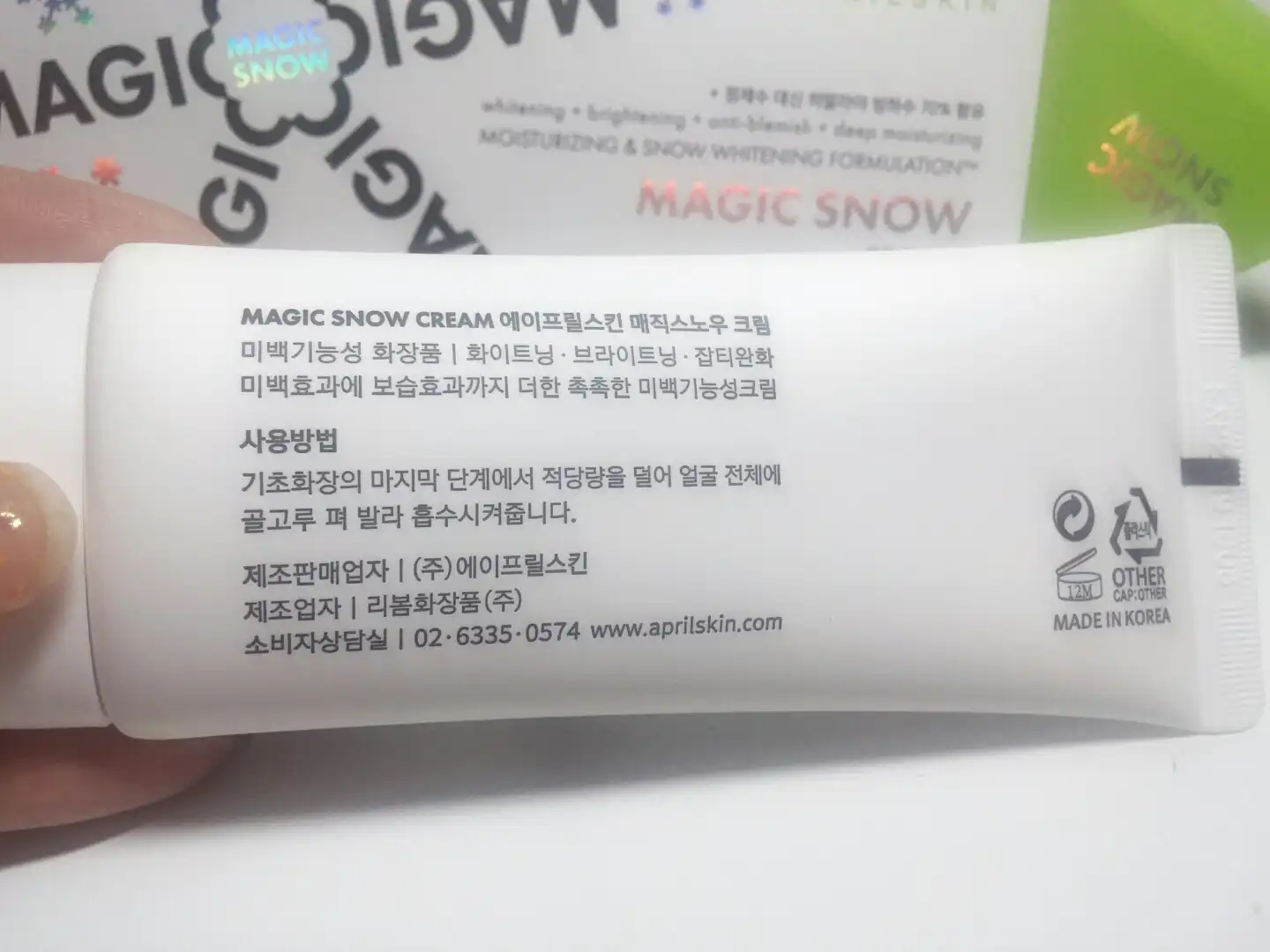리뷰 이미지
