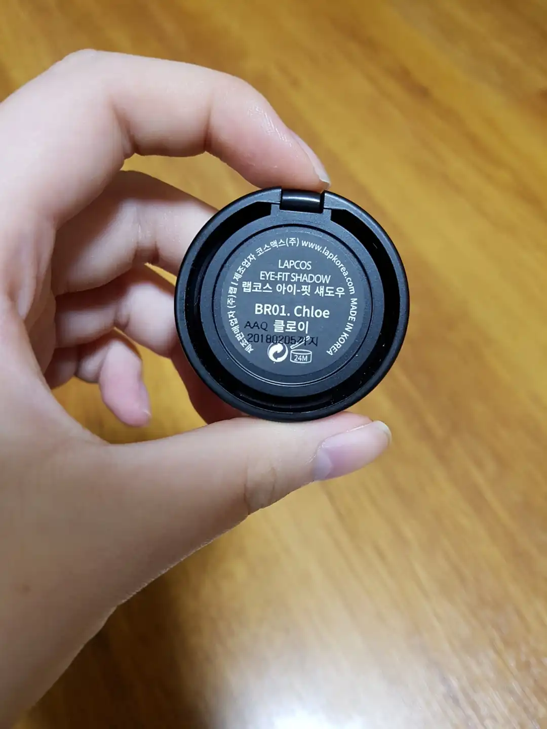 언니의파우치 리뷰 이미지 3 - [아이-핏 섀도우 BR01클로이]