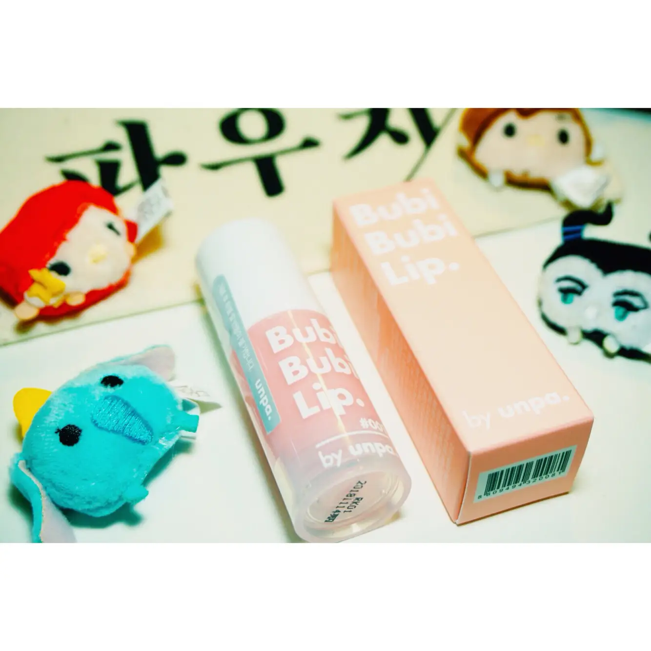 선택된 언니의파우치 리뷰 이미지 - [언파 부비부비 버블 립 스크럽 (10ml)]