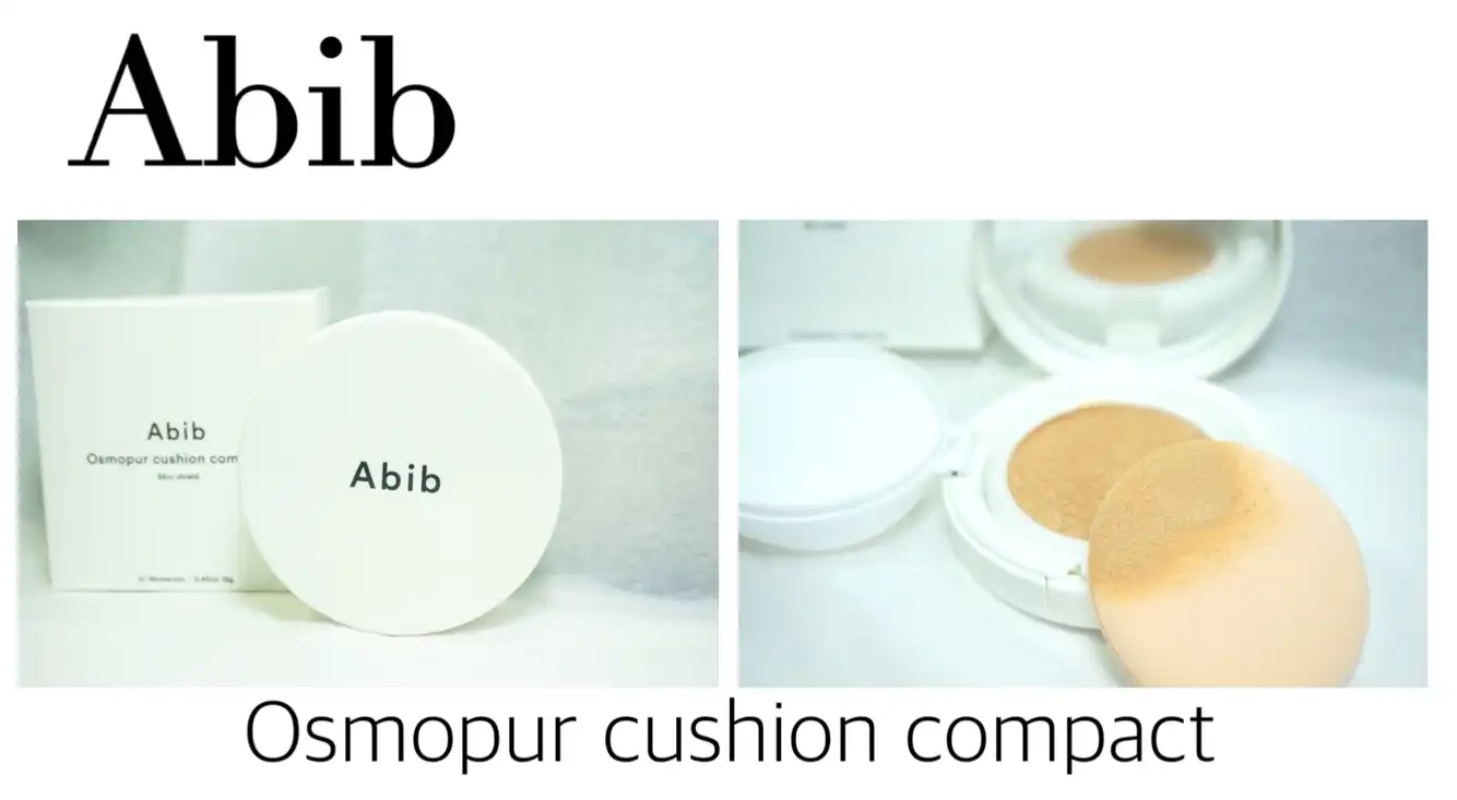 오스모퍼 쿠션 컴팩트 스킨 실드 [01 모데라토]