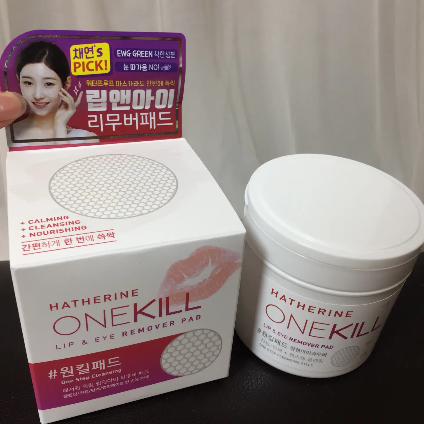 선택된 언니의파우치 리뷰 이미지 - [원킬 립앤아이 리무버 패드[원킬패드]]