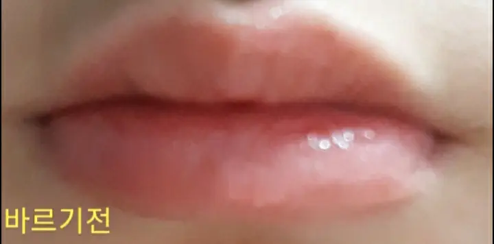 선택된 언니의파우치 리뷰 이미지 - [벨벳 핏  틴트[04 빈티지 레드]]