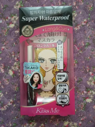 선택된 언니의파우치 리뷰 이미지 - [히로인 메이크 롱앤컬 마스카라 슈퍼워터프루프]
