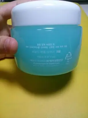 선택된 언니의파우치 리뷰 이미지 - [엔젤아쿠아 크림]