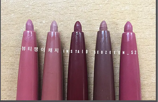 선택된 언니의파우치 리뷰 이미지 - [소프트 터치 오토 립 라이너 AD [1호 소프트 로즈]]