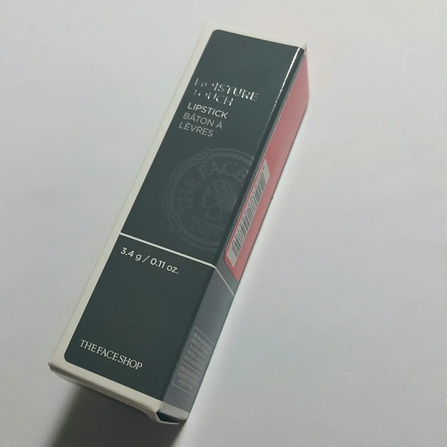 선택된 언니의파우치 리뷰 이미지 - [페이스잇 레슨 아티스트 터치 립스틱 모이스처 OR201]