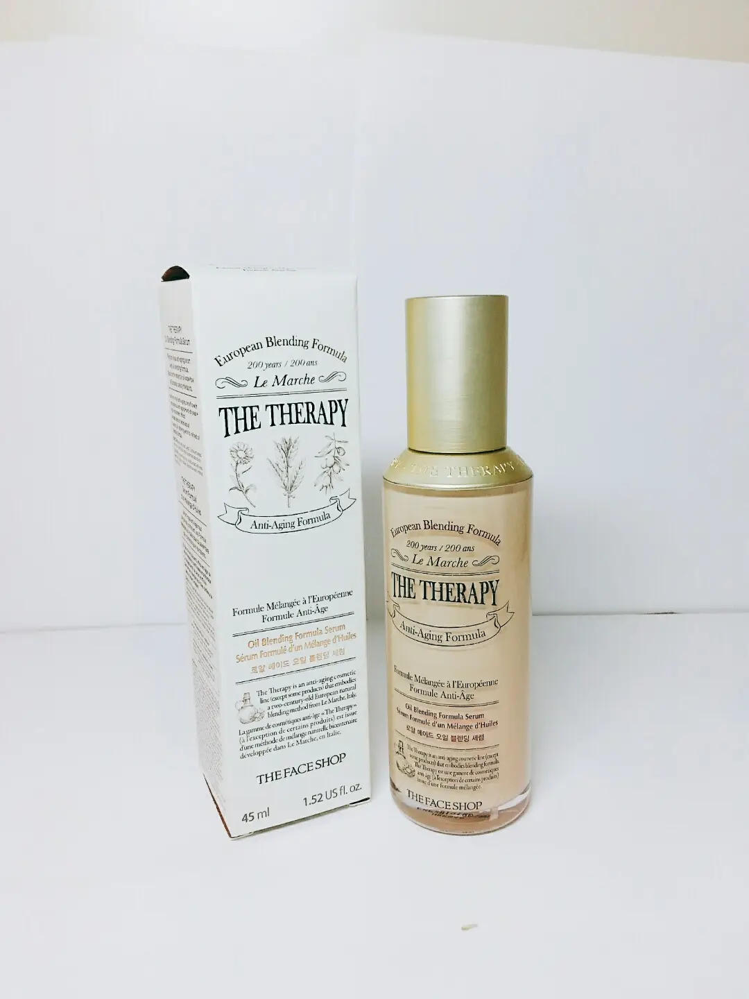 선택된 언니의파우치 리뷰 이미지 - [더테라피 오일블렌딩 세럼]