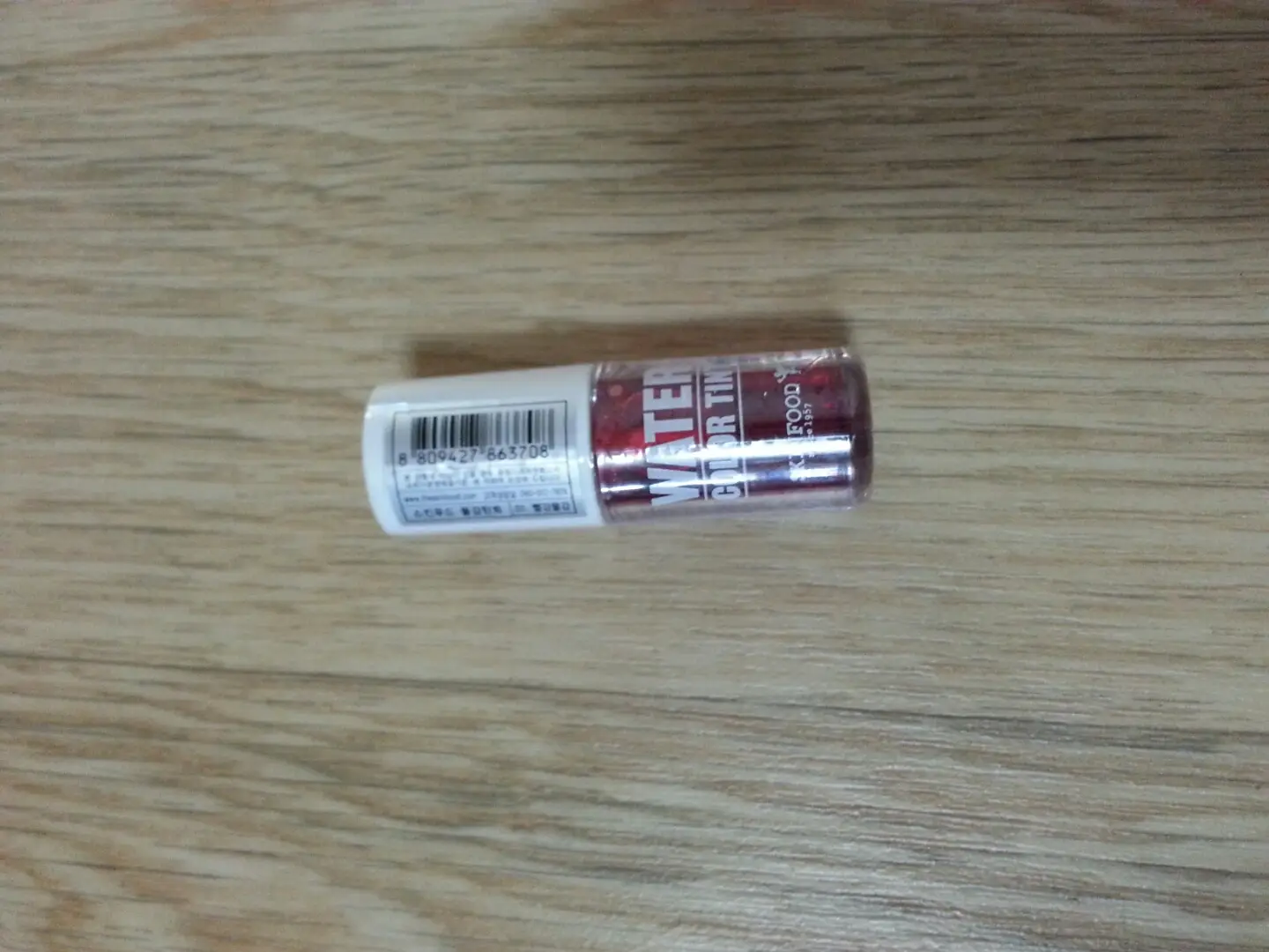 선택된 언니의파우치 리뷰 이미지 - [물감틴트 1호 빨강물감]