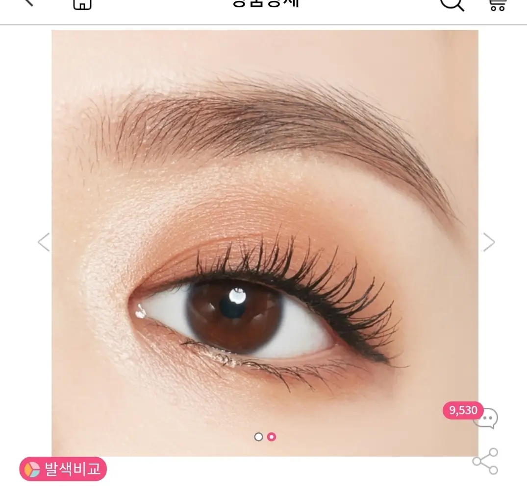 선택된 언니의파우치 리뷰 이미지 - [룩 앳 마이 아이즈 카페 [BR407 해변에선 코코넛]]