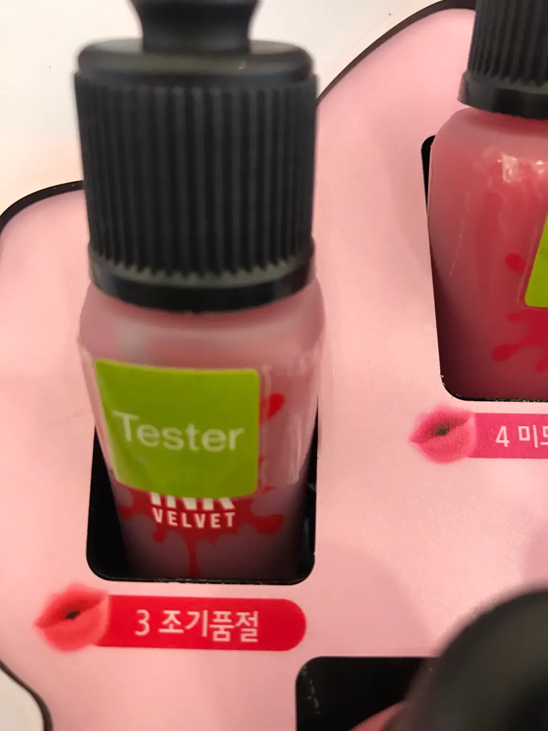 선택된 언니의파우치 리뷰 이미지 - [잉크 더 에어리 벨벳 [003 조기품절]]