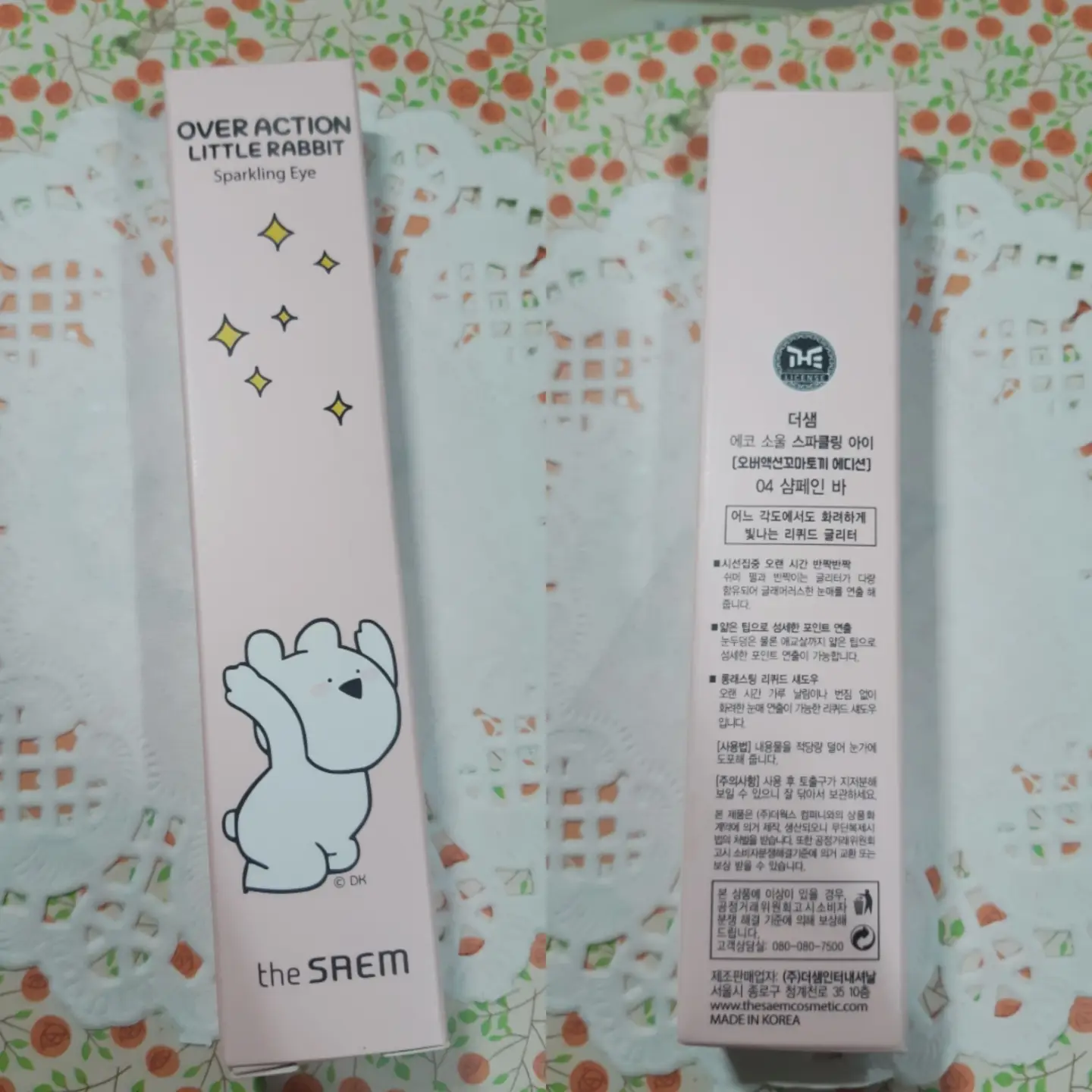 선택된 언니의파우치 리뷰 이미지 - [[오버액션토끼] 에코 소울 스파클링 아이 [04 샴페인 바]]