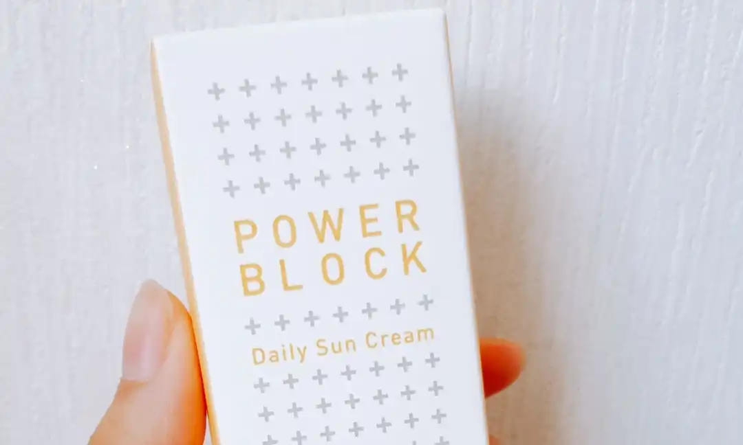 어퓨 파워블록 데일리 선크림