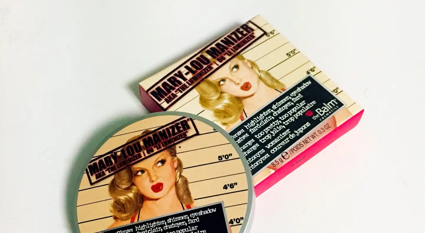 메리 루머나이저