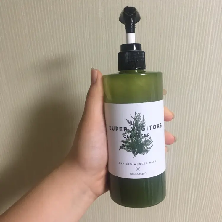 선택된 언니의파우치 리뷰 이미지 - [슈퍼 베지톡스 클렌저 [그린]]