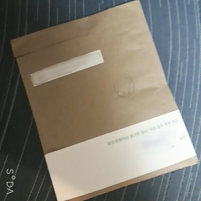 선택된 언니의파우치 리뷰 이미지 - [그린 마일드 업 선 에센스]