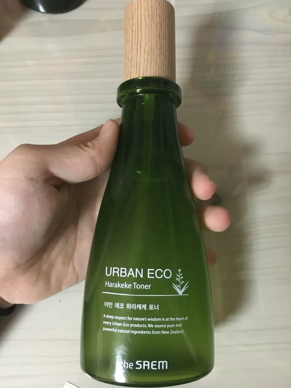 선택된 언니의파우치 리뷰 이미지 - [어반 에코 하라케케 토너]