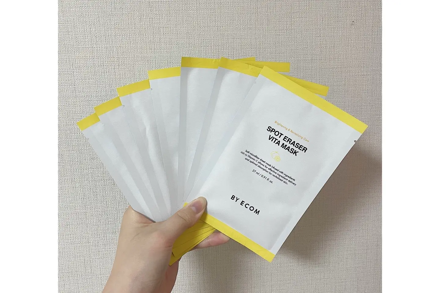 선택된 언니의파우치 리뷰 이미지 - [스팟 이레이저 비타 마스크]