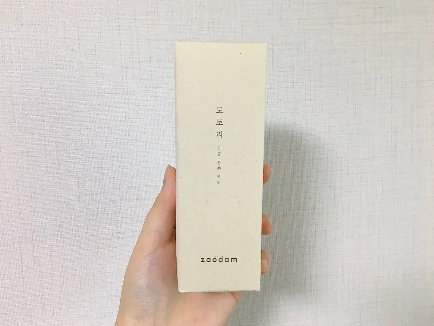 선택된 언니의파우치 리뷰 이미지 - [자오담 도토리 모공 쫀쫀 크림]