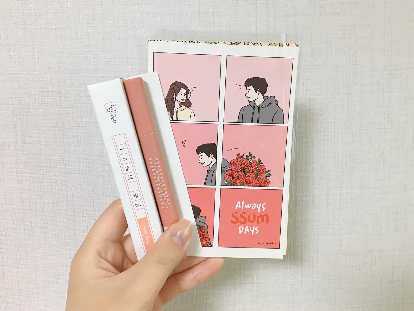 선택된 언니의파우치 리뷰 이미지 - [데이트 롱 래스팅 벨벳 립 [10%의 궁금]]