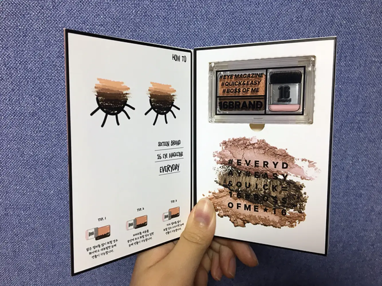 선택된 언니의파우치 리뷰 이미지 - [아이매거진 [1호 에브리데이]]