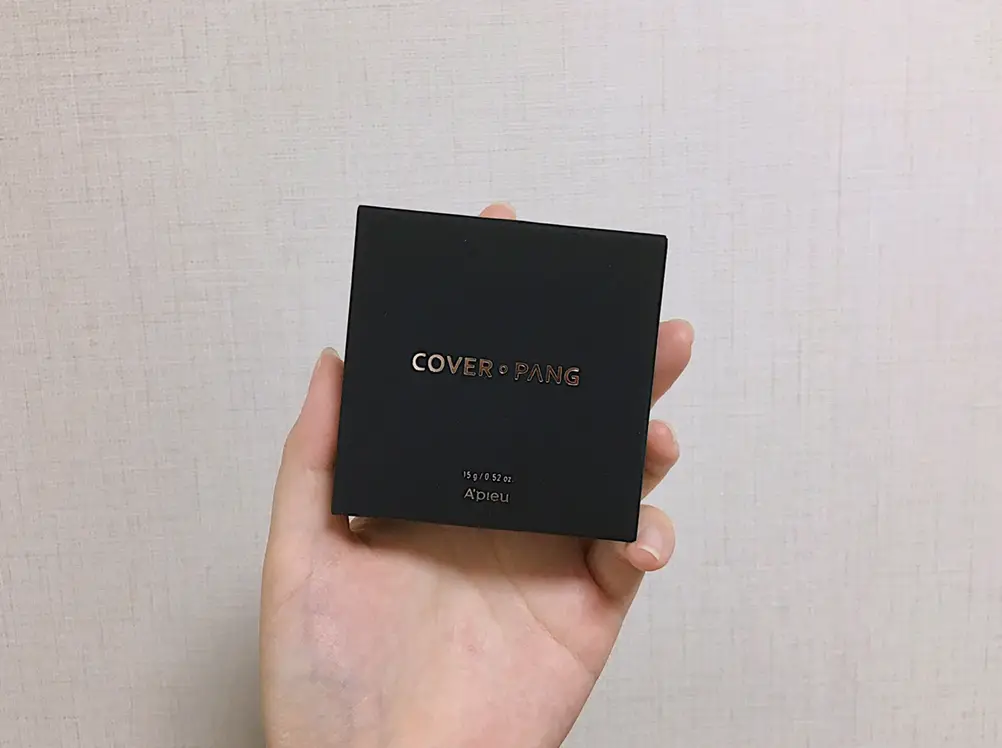 선택된 언니의파우치 리뷰 이미지 - [커버팡 착붙 쿠션]